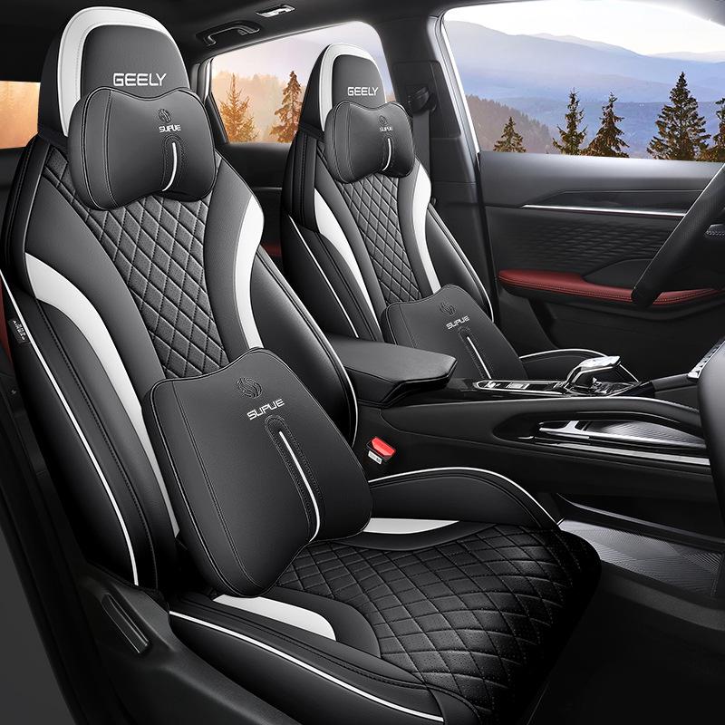 Binrui Cool Seat Cover: Universal Four-Season Full Coverage Car Cushion