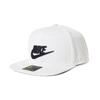 Nike Cotton Baseball Caps Unisex Casual 891284-100