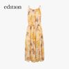 Edition Women's Printed Ramie Maxi Dress