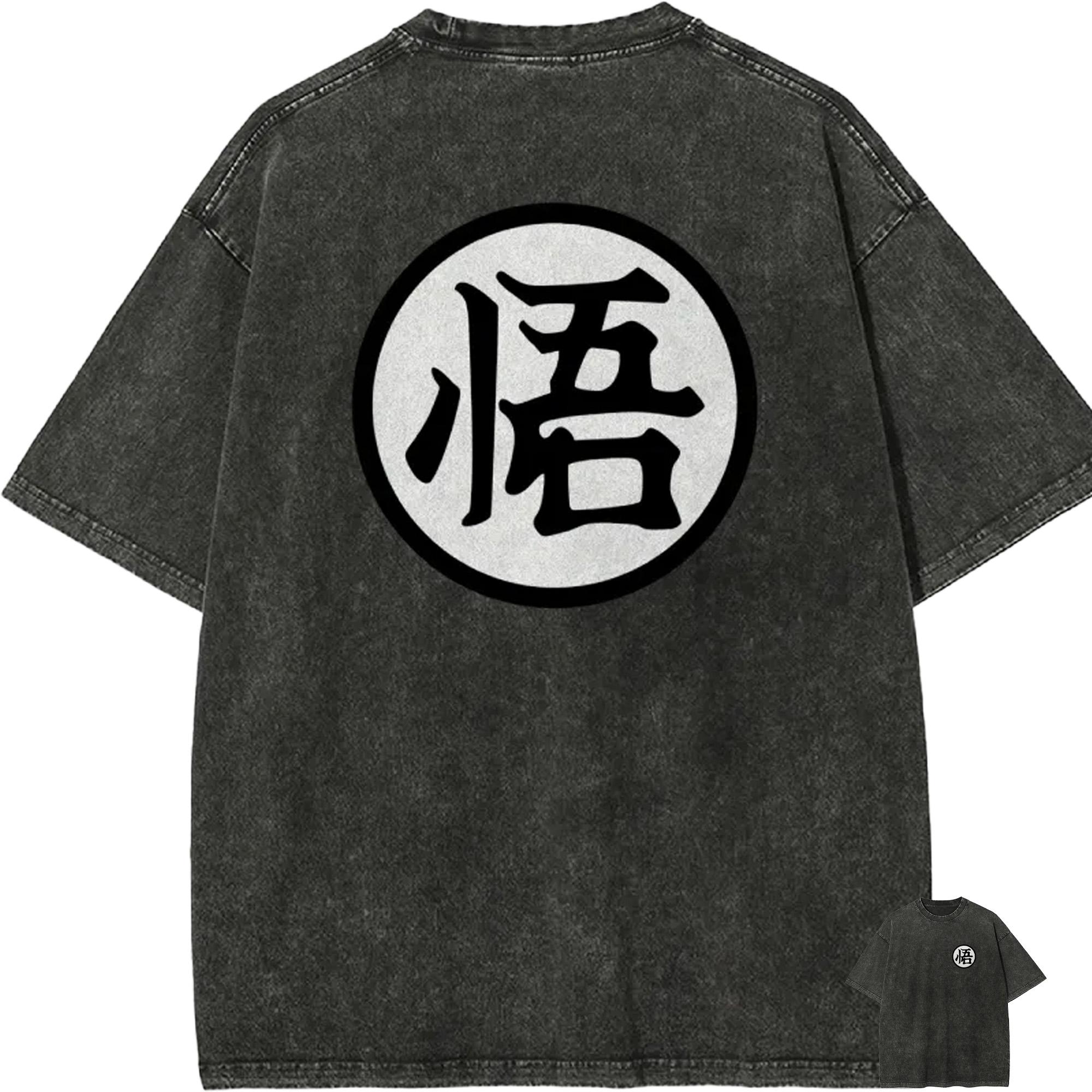 Goku Kanji Go Logo T Shirt Dragon Ball Z Anime Men Vintage Acid Wash  Cotton Streetwear Minimalist Graphic Tees L