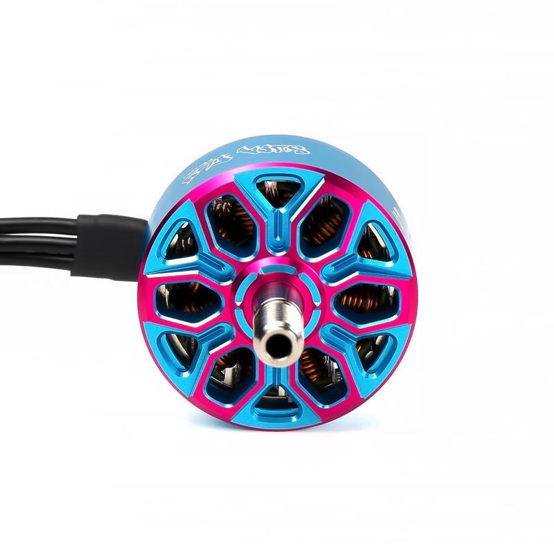 

FPV Freestyle Racing Drone Motor