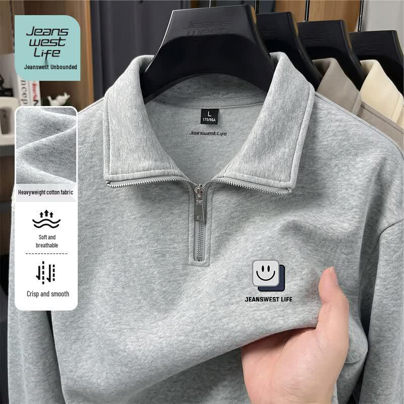 JEANSWEST LIFE Men's Loose Fit Stand-Up Collar Zipper Sweatshirt