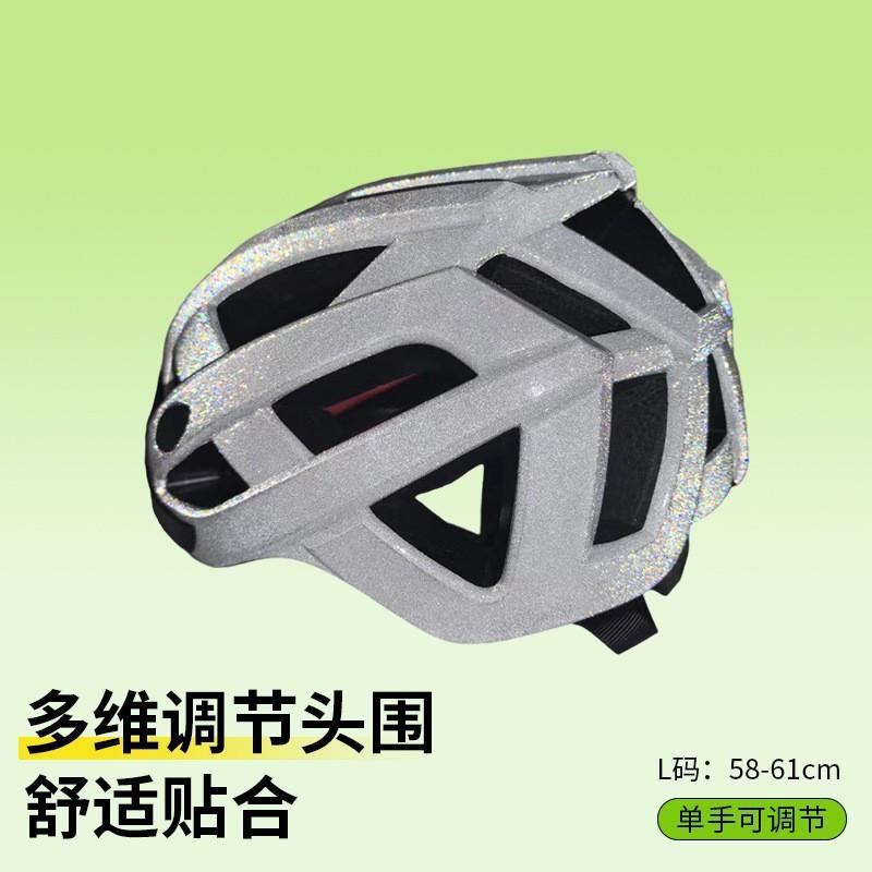 Adjustable Lightweight Cycling Helmet Road Bike Outdoor Sports Unisex Adult PC Shell