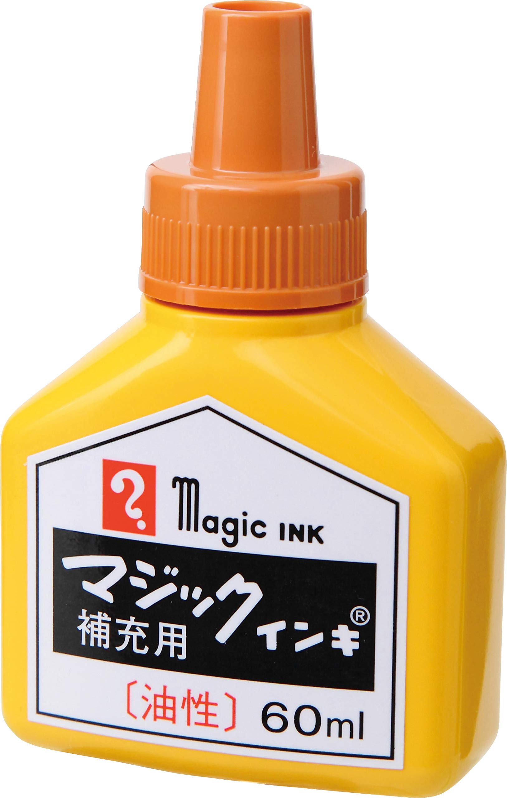 

Magic Ink Refill Ink 60ml Yellow Ocher Industrial Marker MHJ60B-T10