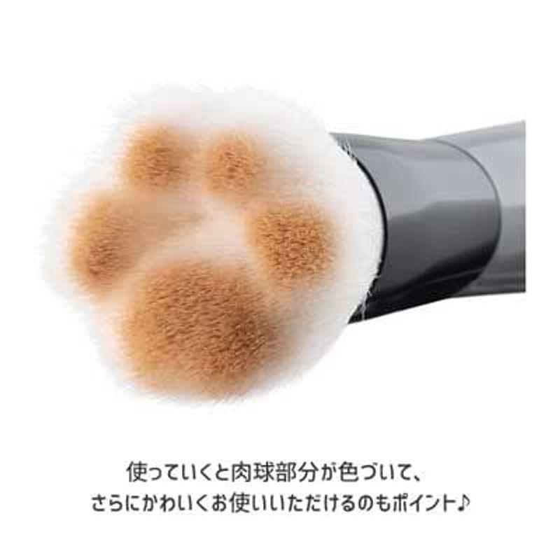 KAI - Nyarming Cat Paw Make Up Brush