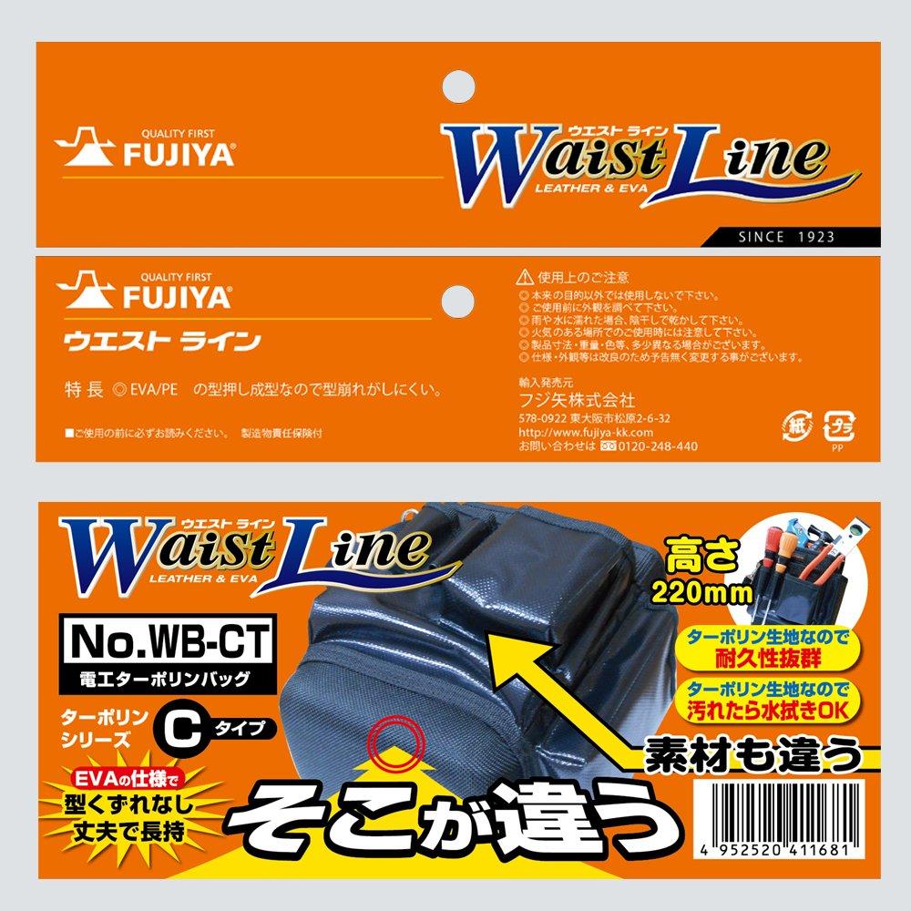 Fujiya Electrician's Tarpaulin Bag, Water Resistant, WB-CT