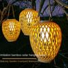 Solar Bamboo Weaving Lantern 600 mAh Waterproof Chinese Lantern Lights Warm Light LED Garden Decorative Light