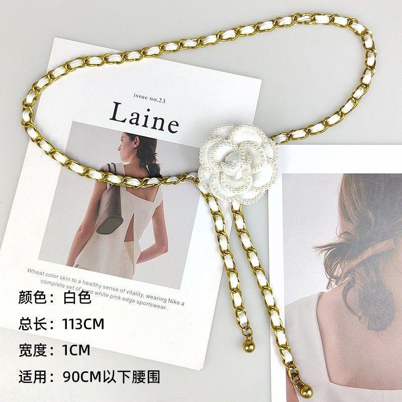 Black And Chic White Flower Waist Chain For Women Decorated With Pearls Stylish Elegant And