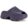 Adidas Stella McCartney Clog Fashion Comfortable Non-Slip Slide Sandals Women Footwear Deep-Purple IE8760