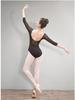 Little Thing Junior Adult Ballet Cotton with Mesh Sizes 3 Colors & Leotard, Lining, Backless, Skirtless, 155-180cm, (M (160-165))