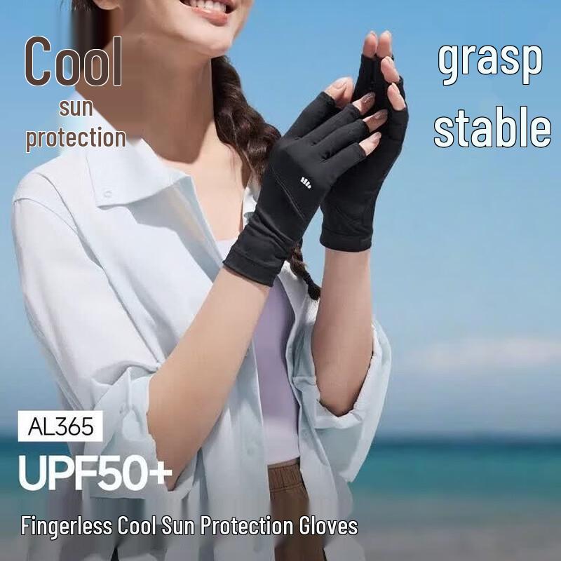 Beneunder UV Protection Half-Finger Sun Gloves