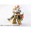 Robot Build Heats Boy 2.0 Robot Build X Wasa Ver