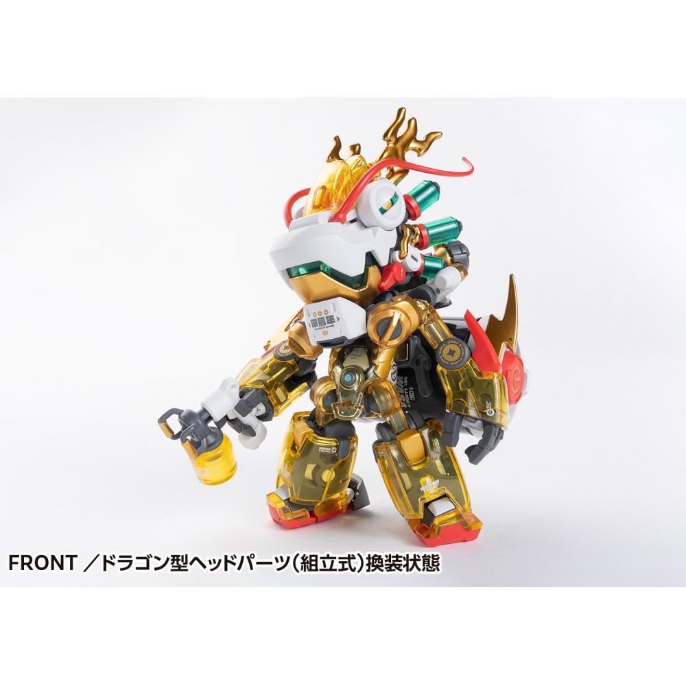 Robot Build Heats Boy 2.0 Robot Build X Wasa Ver