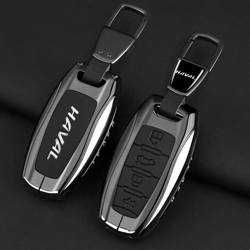 Haval Car Key Case for H6, Big Dog, F5/F7, H5/H9, M6, H7/H8, Xiaolong & First Love Models.