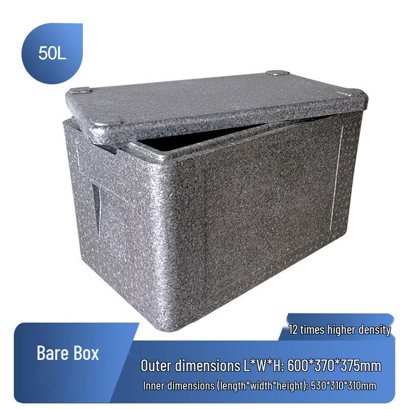 Chengzhi Food Grade EPP Insulation Cooler Box