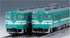 TOMIX N Gauge JR Kiha 47 Type 0 Kakogawa Line Set 98098 Diesel Car Model Train