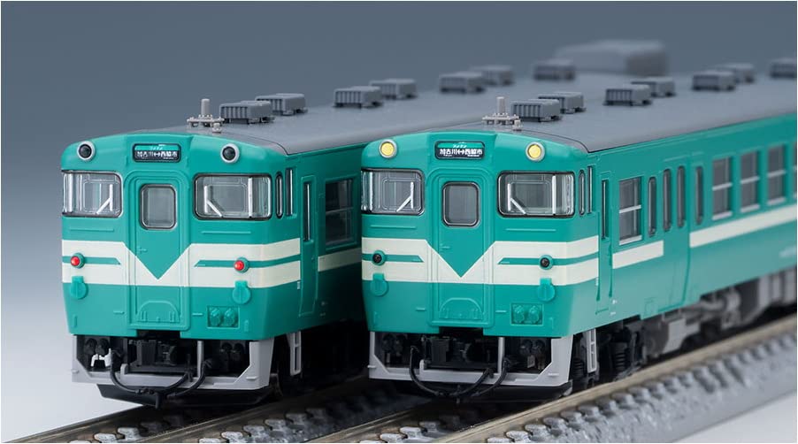 TOMIX N Gauge JR Kiha 47 Type 0 Kakogawa Line Set 98098 Diesel Car Model Train