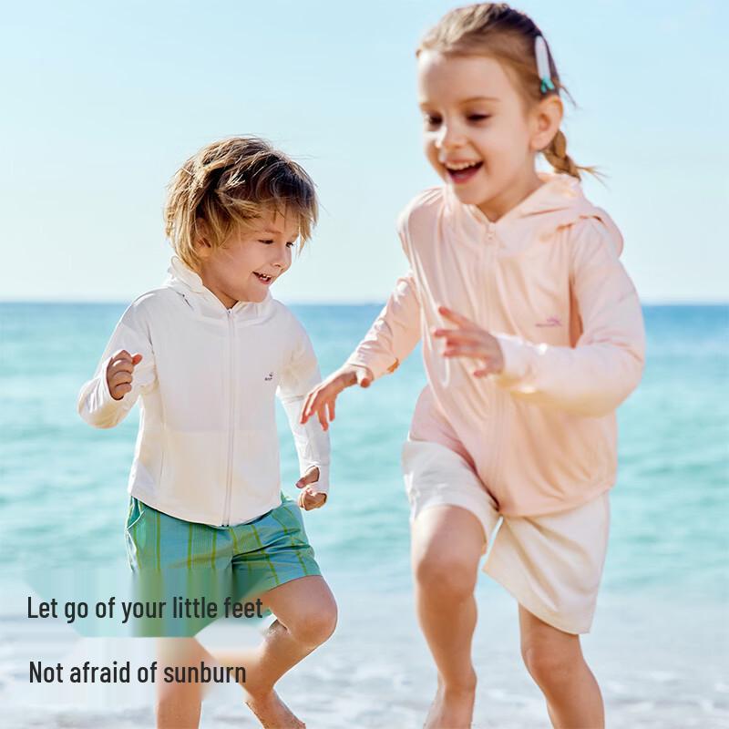 OUYUN Kids' Ice Silk Sun Protection Jacket
