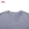 Li-Ning Men's Moisture-Wicking Short Sleeve T-Shirt