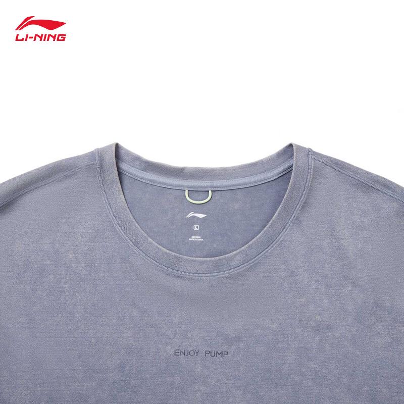 Li-Ning Men's Moisture-Wicking Short Sleeve T-Shirt