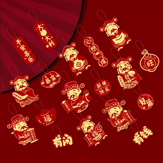 1 Set Hanging Ornament Chinese Red Pendants Traditional Chinese Patterns Good Luck Decoration Spring Festival Christmas Ornament