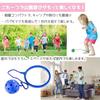 Set of 2 Skip Exercise Sports Gift and Balls, Kids' Toy, Equipment, Indoor/Outdoor Play, (Red Blue)
