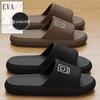 Unisex apavi – Unisex čības