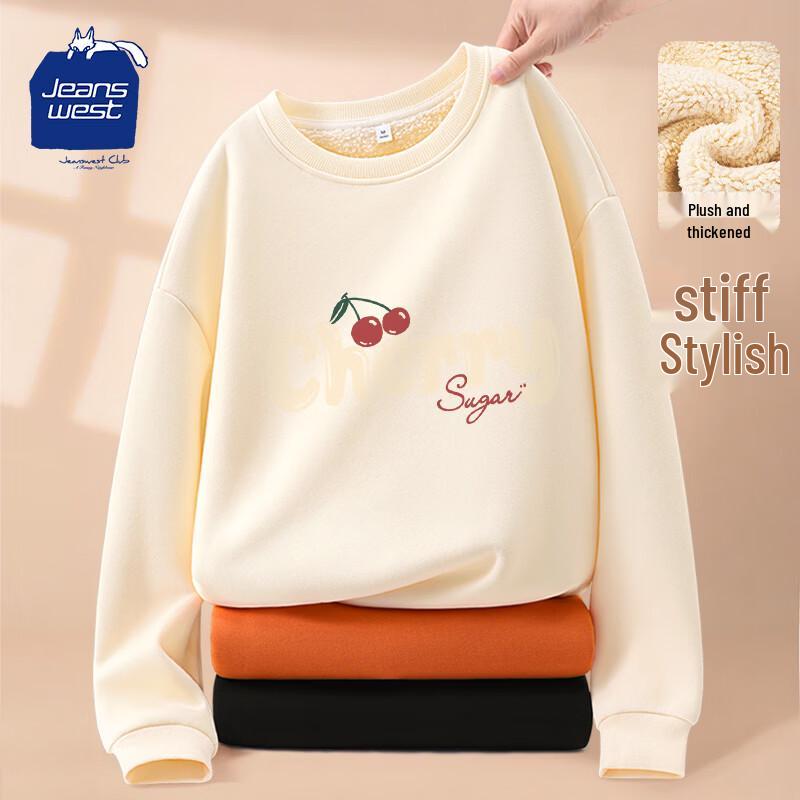 JEANSWEST CLUB Unisex Lamb Fleece Sweatshirt S