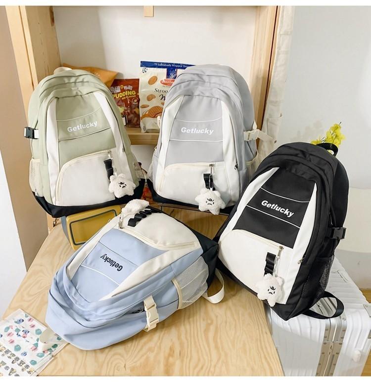 Trendy Japanese Campus Bookbag With Breathable And Durable Features For Women