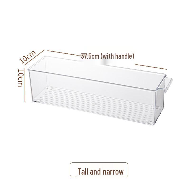 Zunwei Transparent Storage Organizer