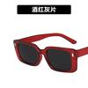 Vintage Square Sunglasses Woman Brand Designer Shades Mirror Retro Sun Glasses Female Fashion Rivet Orange Lens