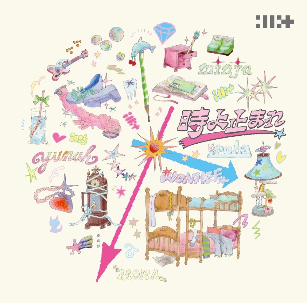 ILLIT - Japan 1st Single Album [TOKI YO TOMARE]