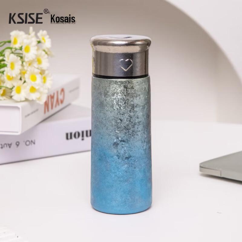 Keseis Pure Titanium Insulated Water Bottle