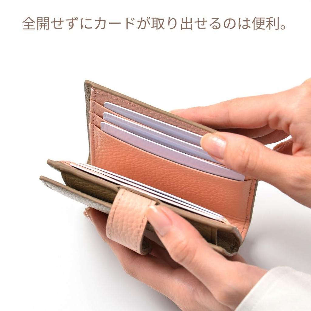 NO MORI Genuine Mini Popular Coin Easy to Bills Compact Wallet [HAKATA LEATHER] Women's Bi-fold Wallet, Leather, Wallet, Box-type Purse,