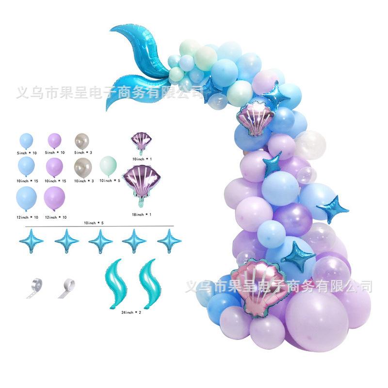 Mermaid-Themed Birthday Party Decoration, Latex Balloon Set, Atmosphere Scene Arrangement Props