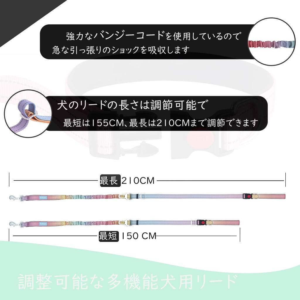 PUKAKO Dog Shoulder Dog Lead for Medium Large Small Crossbody Shoulder Pet Training Macaron Lead, Lead, Dogs, Dogs, Dogs, Lead, Strap, Walking,