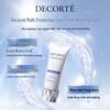 Decorté Multi-Protection Sun Milk