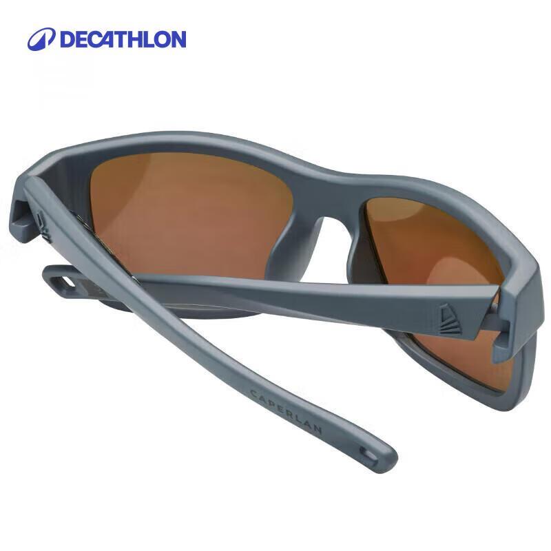 Decathlon Polarized Outdoor Sports Glasses