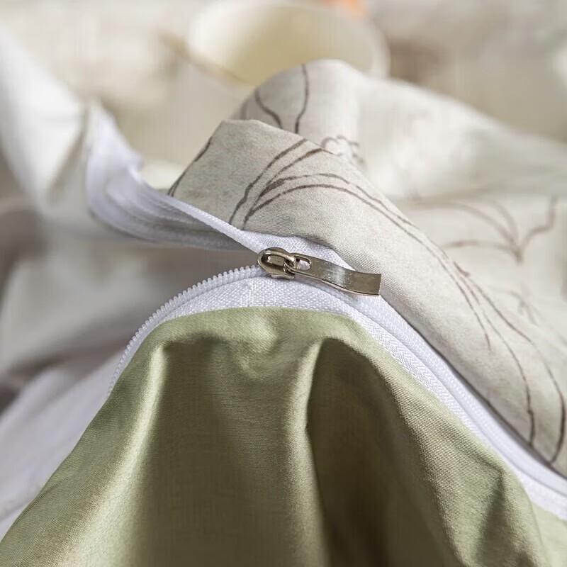 Muji 100-Count Luxury Silk Quilt