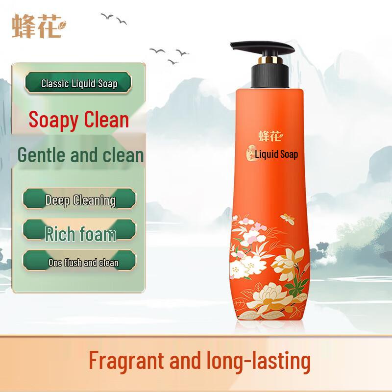 Bee & Flower Scented Liquid Soap 3-Pack