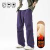 Unisex Waterproof Hiking Pants Winter Outdoor Trekking Climbing Camping Lightweight Windproof Quick-Dry Trousers