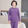 Women's Plus Velvet Thick Thermal Underwear Set