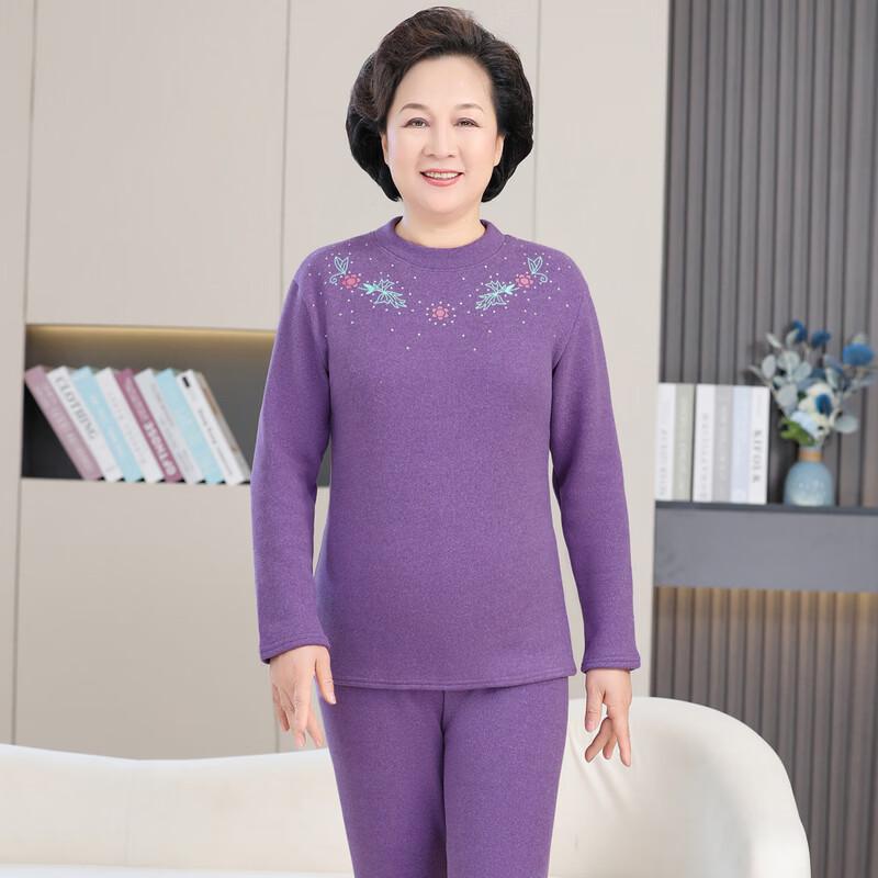 Women's Plus Velvet Thick Thermal Underwear Set