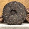 2007 ChinaTea 6031 Yunnan Pu'er Tea Raw Tea Puer 357g Yunnan Chi Tse Beeng Cha