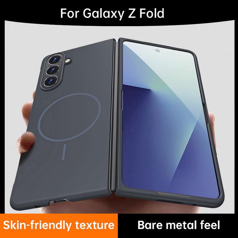 Slim Bezel-less Skin Feel Built-in Thin Magnetic Ring Case For Samsung Z Fold Wide Fold 8 Galaxy Z Fold 7 6 5 4 Protective Cover
