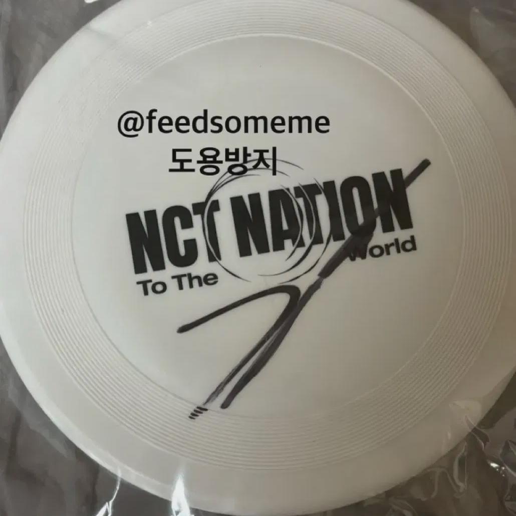 

NCT Мечта 127 Япония Национальный концерт Хэчан Автограф Диск