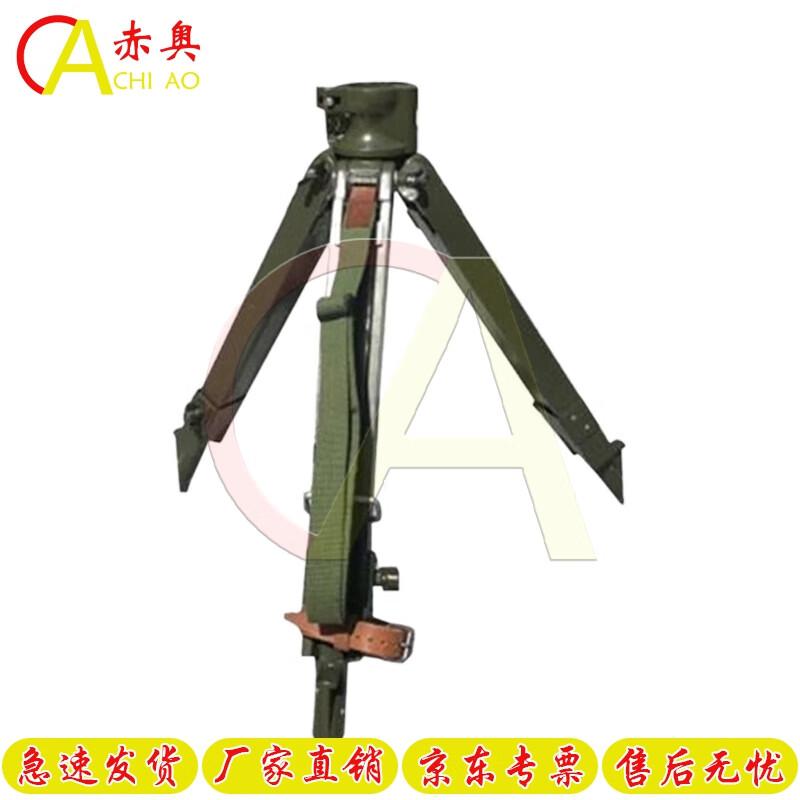 Chiao Wooden Surveying Tripod