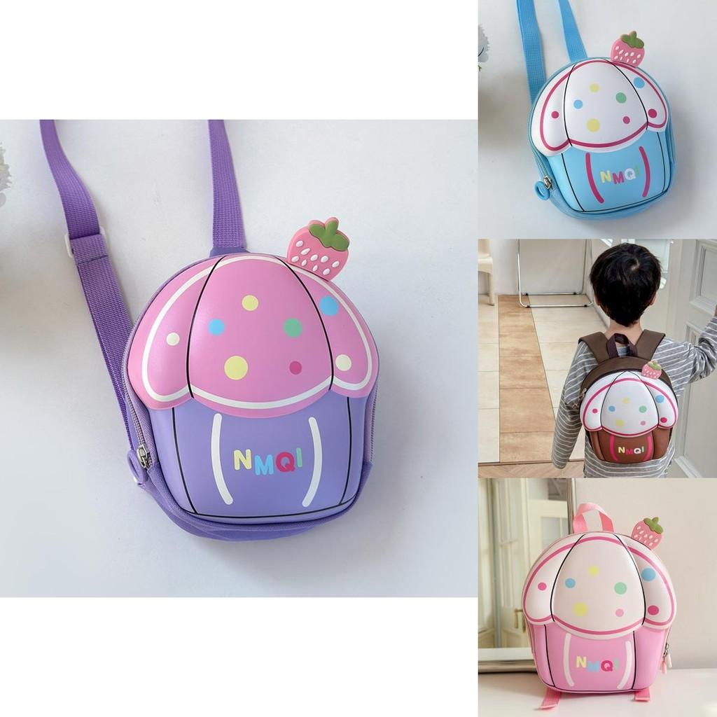 Charming Unisex Kids Backpack With Cute Cake Shape Perfect For Preschool Children
