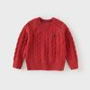 David Bella Children's Sweater Hoodie