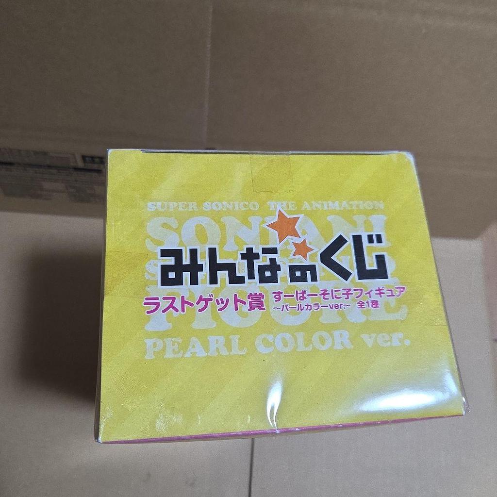 [USED] Minna no Kuji SoniAni Last One Prize Super Sonico ~Pearl Color ver.~